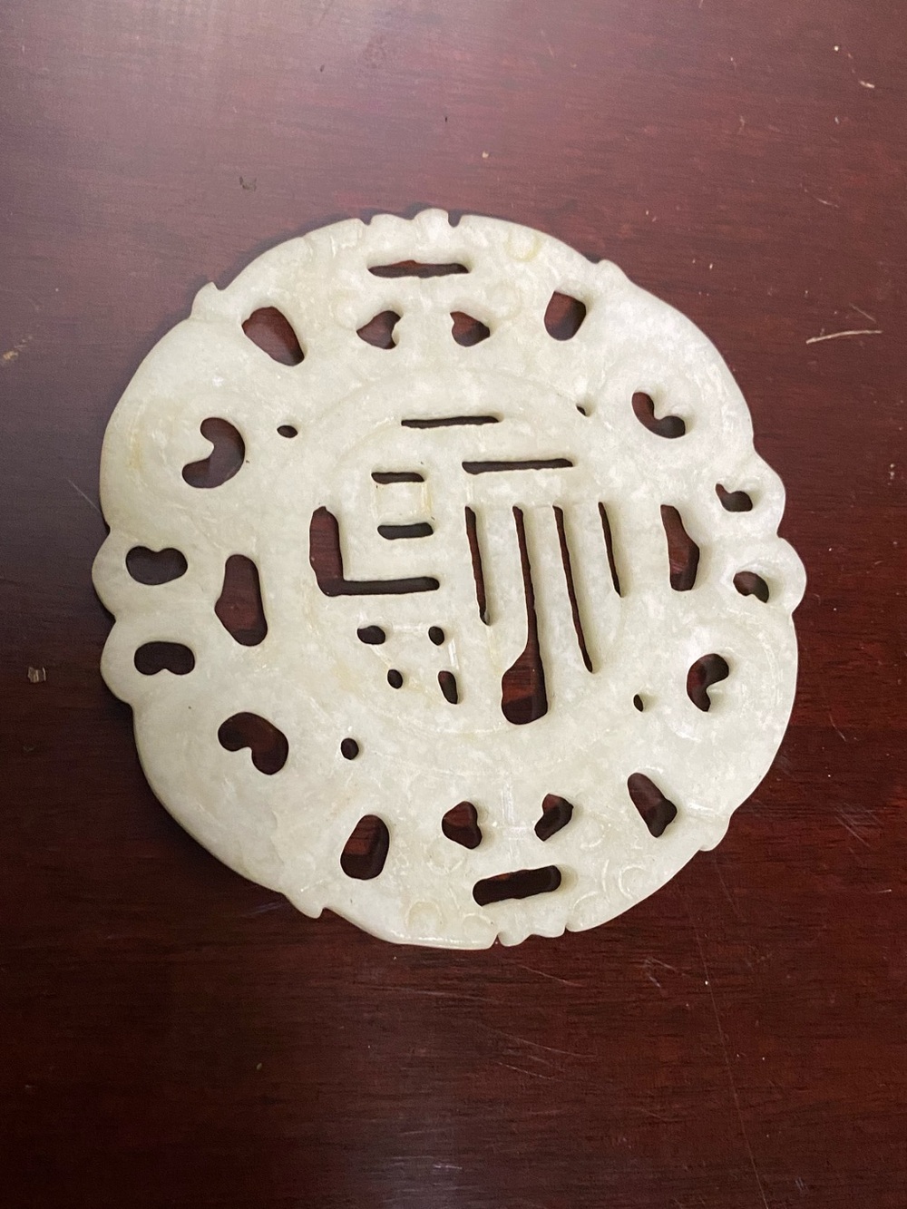 Hand-Carved White Jade Round Decorative Sculpture